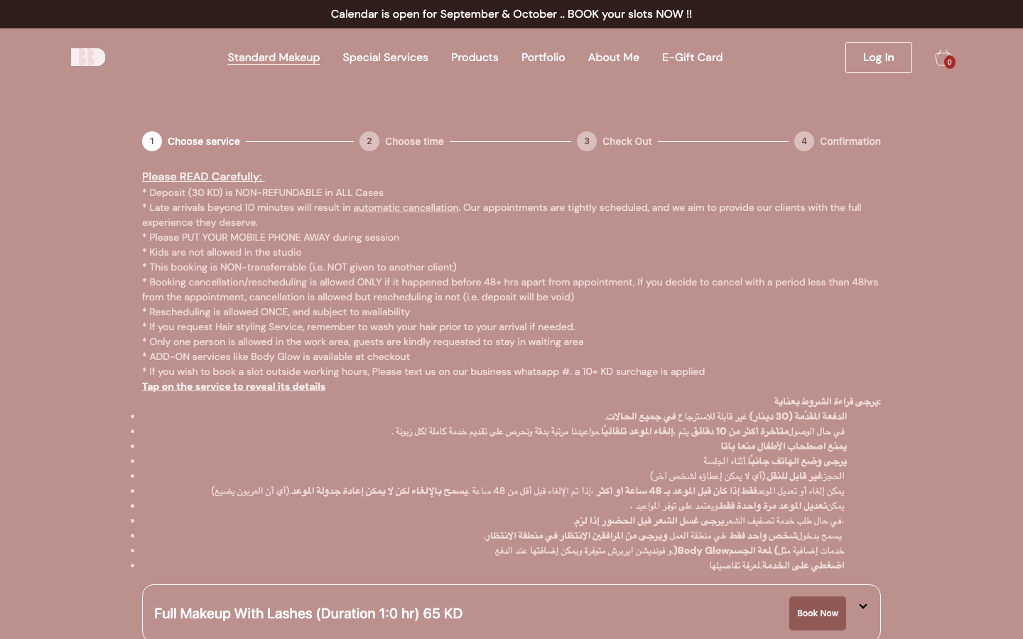 Online booking — choose a service and reserve appointment slots directly from the website.