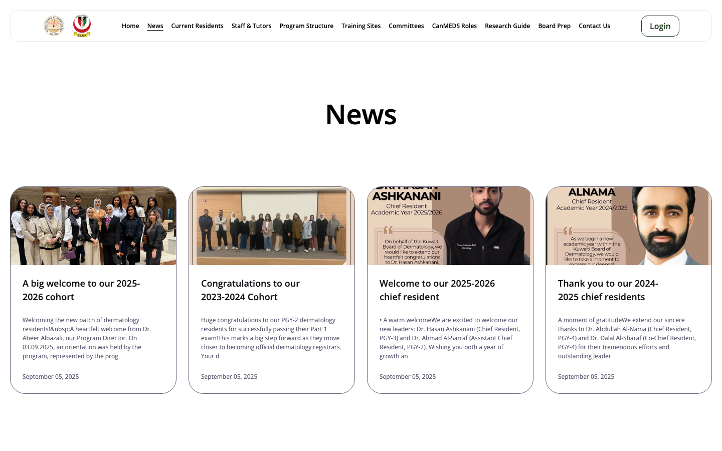 News section โ cohort welcomes, exam congratulations, chief resident announcements, and program events.