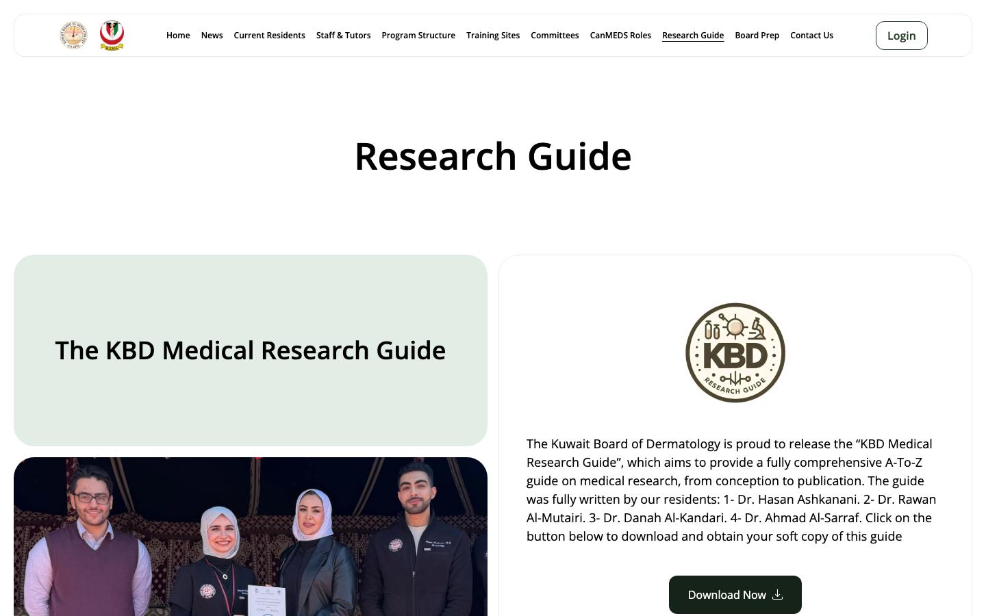 Research guide โ downloadable KBD Medical Research Guide written by residents, from conception to publication.